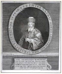 Rabbi Yechezkel Landau of Prague initially tried to resolve the dispute through compromise, but later became the Frankfurt rabbinate’s most vocal opponent. As a result he and his family, including his descendants, were banned from the Frankfurt Jewish community